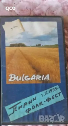 Видеокасети , снимка 3 - Други жанрове - 46152564