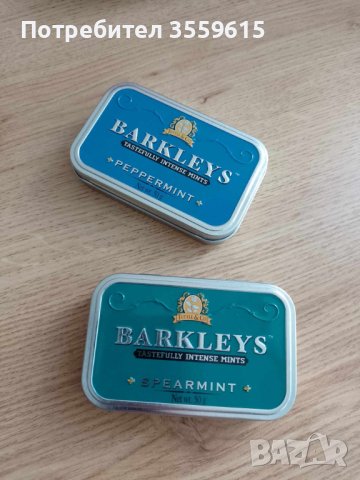 метална кутийка, снимка 1