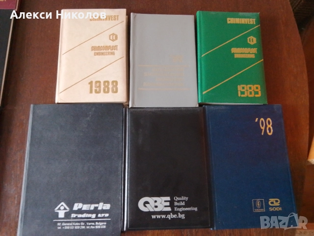 Клендар бележници А5 - 5.00 лв., снимка 4 - Ученически пособия, канцеларски материали - 52558251