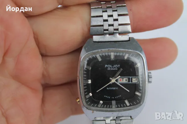 Мъжки СССР часовник ''Полет'' автоматик, снимка 2 - Други стоки за дома - 49753727