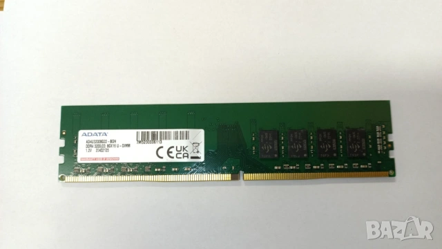 Desktop RAM 8GB DDR4 3200MHz Компютърна Памет за Настолен Компютър Intel + AMD ADATA® U-DIMM 288-pin