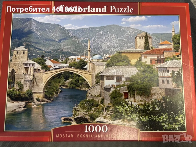 Пъзел Castorland Puzzle с 1000 и 500 части !!!, снимка 2 - Пъзели - 51955051