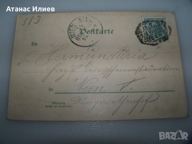 Стара австрийска пощенска картичка около 1900г., снимка 5 - Филателия - 41975856