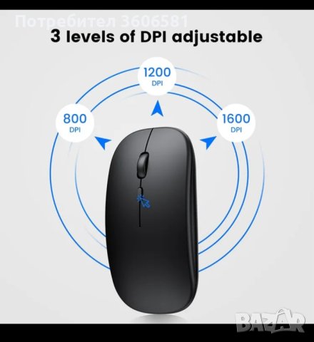 Блуто безжична акумулаторна мишка, снимка 2 - Клавиатури и мишки - 41741373