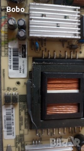 Power board 615NT0906.S1, снимка 2 - Части и Платки - 40859260