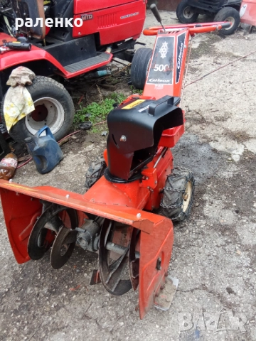  снегорин мото блокове косачки