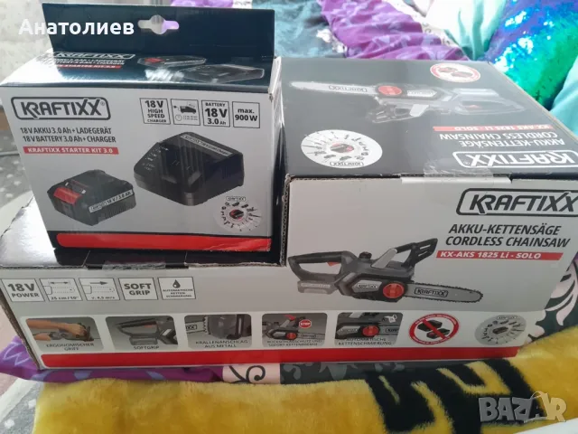  Акумулаторна Резачка, снимка 1