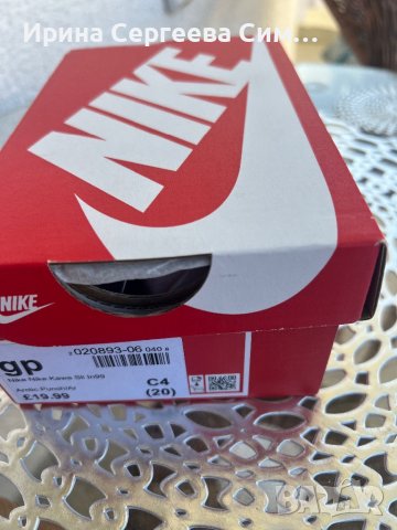 Детски сандали Nike 20 номер, снимка 7 - Детски сандали и чехли - 41066146