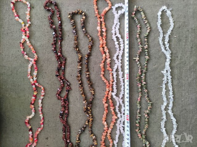 Продавам гердани от камъни, снимка 7 - Колиета, медальони, синджири - 35738251