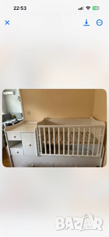Бебешко легло/кошара 3 в 1 