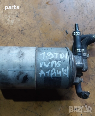 Корпус Горивен Филтър и Маркуч VW Пасат 5 1.9TDI (2) - Ауди - Сеат - Шкода, снимка 5 - Части - 51540488