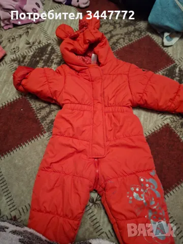 Детски космонавт