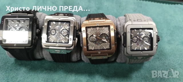 HUBLOT BIG SIZE!!! DIFFERENT COLOURS , снимка 4 - Мъжки - 52997792