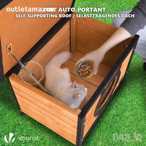 Къщичка за котки VOUNOT®, снимка 6 - За котки - 53827704