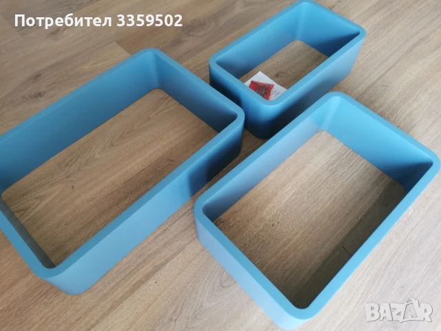 Стенни рафтове, етажерки, син, комплект от 3,, снимка 2 - Етажерки - 51004707