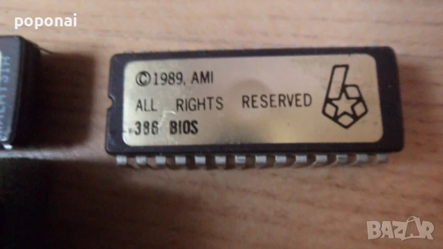 Стари биоси, снимка 5 - Колекции - 50929159