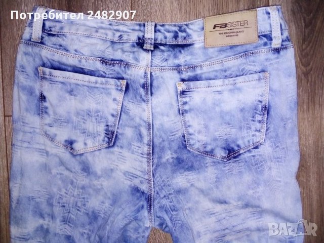 Дамски дънки, снимка 2 - Дънки - 34606383