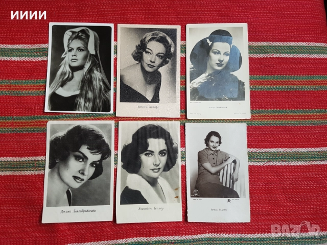 Снимка картичка актриси