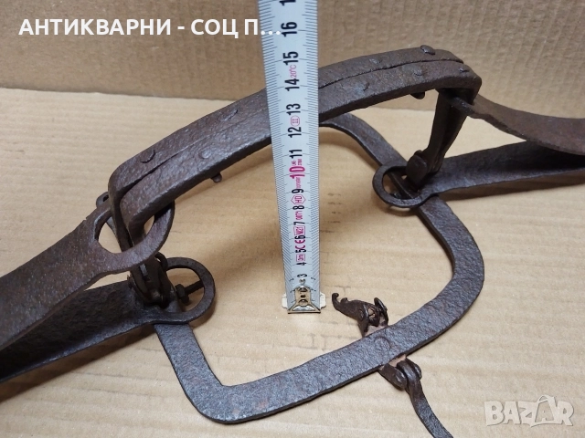 Стар Кован Капан За Животни Сгъваем / НОМЕР 2., снимка 13 - Антикварни и старинни предмети - 52992555