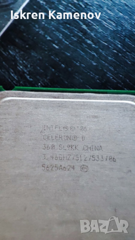 Intel Celeron D 360 3.46GHz LGA775, снимка 3 - Процесори - 36368990