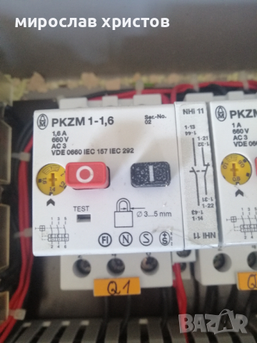 Ел табла , снимка 10 - Други машини и части - 36115316