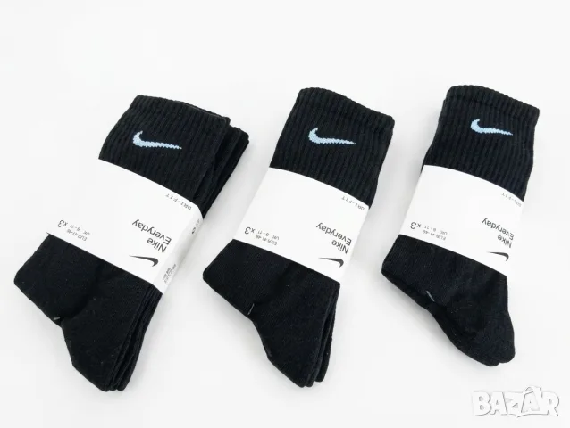NIKE DRI-FIT Men's Socks Мъжки тенис чорапи нови 