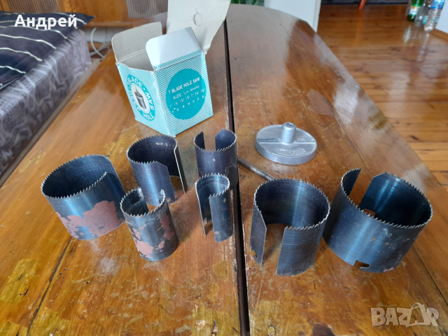 Стара боркорона,боркорони,фрези за дърво #2, снимка 6 - Други ценни предмети - 44808732