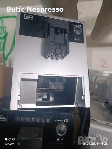 Melitta Caffeo CI , снимка 3 - Кафемашини - 51729774