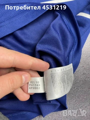 Футболни тениски Manchester City black 2013/2014 и France 2010 , снимка 11 - Футбол - 53715661