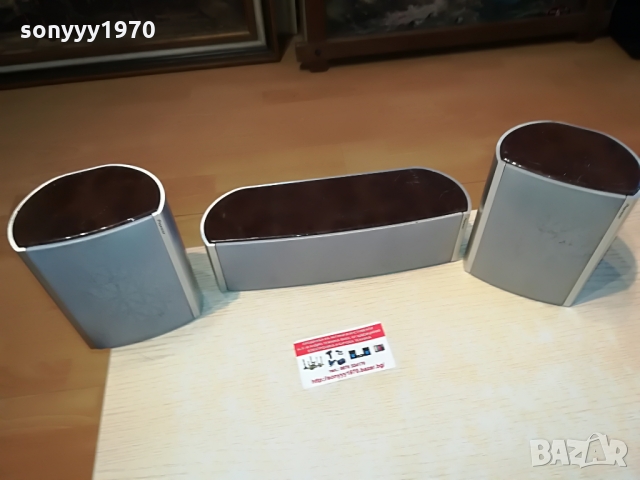 PIONEER CENTER+FRONT X2 0903221845, снимка 4 - Тонколони - 36049260