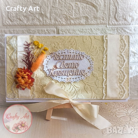 Картичка - плик за пари за кръщене , снимка 3 - Други - 43558301