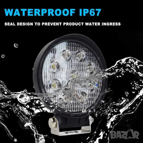 LED халоген 15W, снимка 4 - Аксесоари и консумативи - 48779497