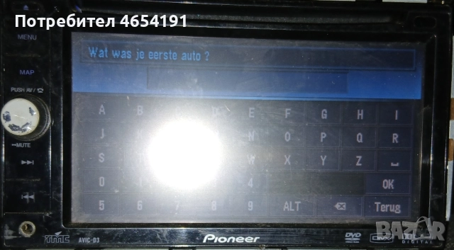 Навигация pioneer с неработещ тъч