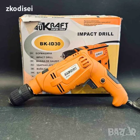 Дрелка BAUKRAFT BK-ID30