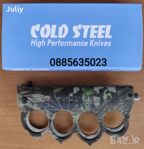 Боен нож /бокс/ Cold Steel 1918.U.S, снимка 8 - Ножове - 36084246