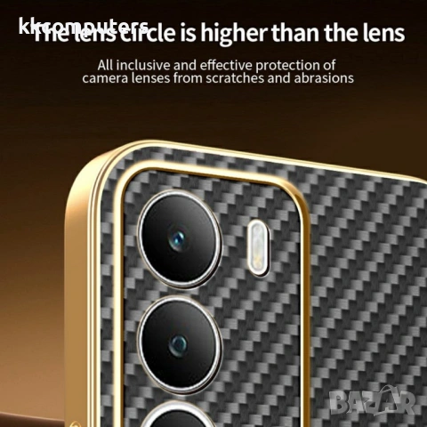 Карбонов Калъф за Realme C71 4G - Електропокритие, TPU, Антиотпечатък, Съвместим с Магнитни Стойки, , снимка 5 - Калъфи, кейсове - 53443831