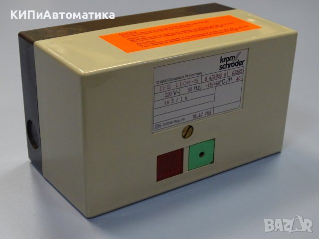 Контролер Kromschroder IFS 110M-5 automatic burner controls 220V , снимка 8 - Резервни части за машини - 38989934