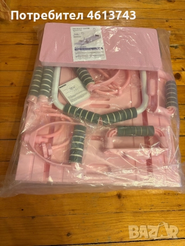 Многофункционален уред за пилатес тренировка вкъщи, снимка 1