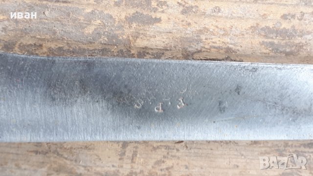 Стар нож с щемпел , снимка 5 - Други ценни предмети - 40898396