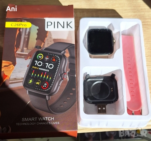Смарт часовник C26pro