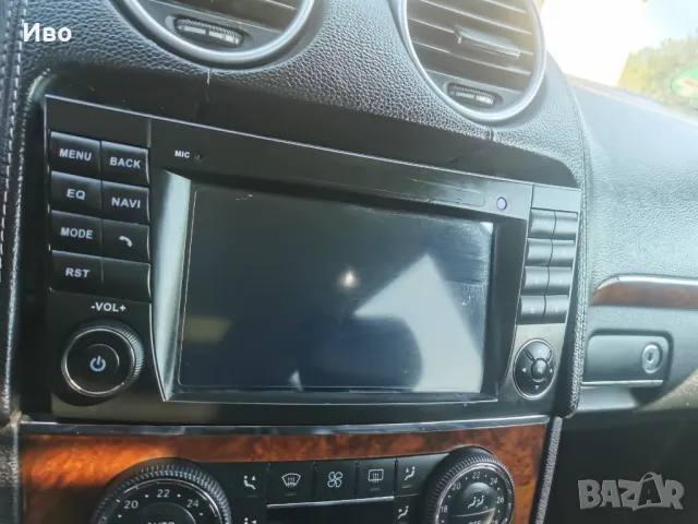 Мултимедия , снимка 3 - Части - 50123391