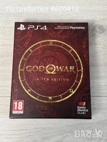 God of WarcLimited Edition PS4