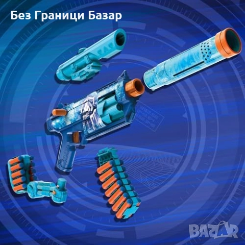 Нов детски бластер Nerf Loadout FrostFusion Blaster с 30 N1 стрели и 4 приставки, снимка 3 - Други - 51590737