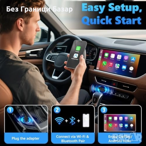 Нов Безжичен CarPlay/Android Auto донгъл с 5GHz Wi-Fi и авто свързване, снимка 7 - Друга електроника - 52273847