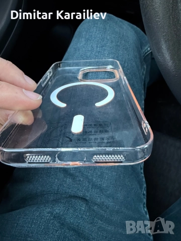 Кейс за iPhone 15 pro max, снимка 2 - Калъфи, кейсове - 52814766