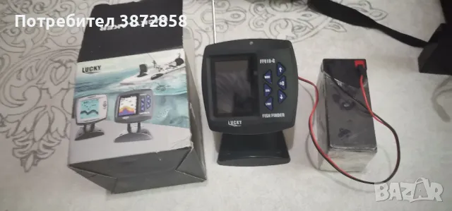 лодка за захранка skarp s60, снимка 2 - Такъми - 50240238