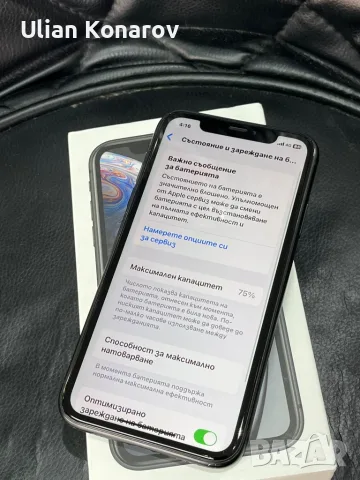 iphone XR 64GB Black, снимка 6 - Apple iPhone - 56235898