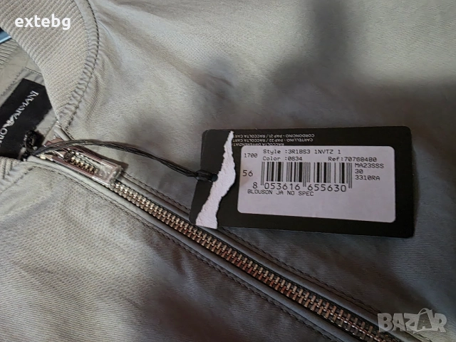 EMPORIO ARMANI ново оригинално яке XXL, снимка 8 - Якета - 52177747