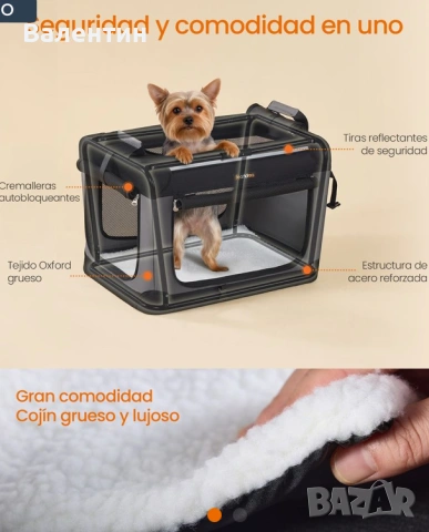 Сгъваема транспортна чанта за малки кучета, снимка 2 - За кучета - 53246350