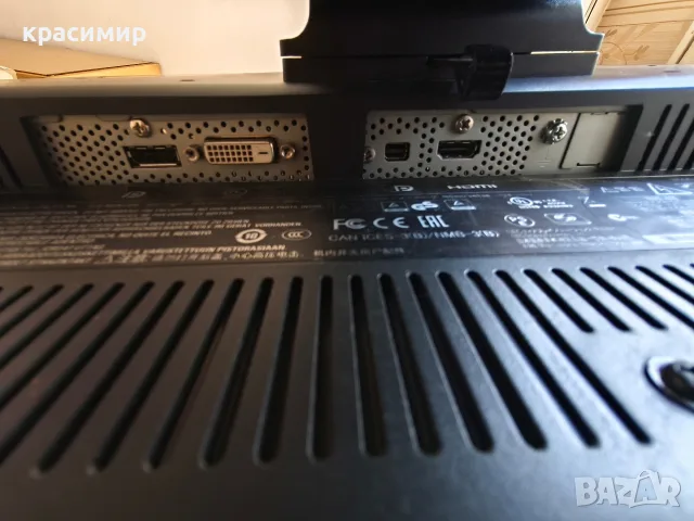 Професионален монитор NEC MultiSync PA272W 27" WQHD 2560 × 1440 IPS , снимка 13 - Монитори - 55960230